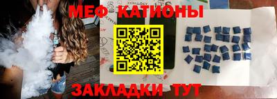 ПСИЛОЦИБИНОВЫЕ ГРИБЫ Михайловск