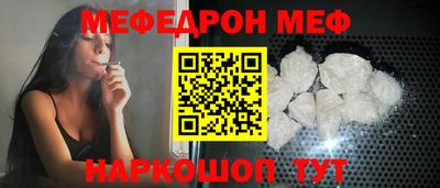 Альфа ПВП Заволжье