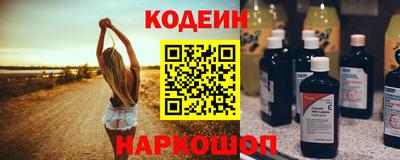 дмт Заводоуковск