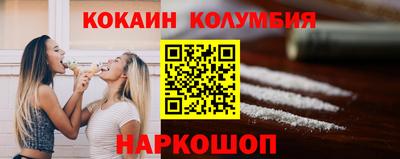 дмт Заводоуковск