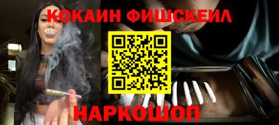 Альфа ПВП Заволжье