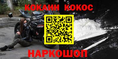 дмт Заводоуковск