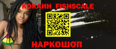 дмт Заводоуковск