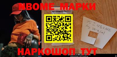 дмт Заводоуковск