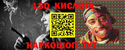 дмт Заводоуковск