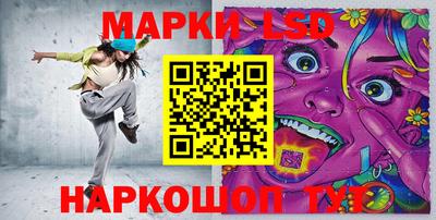 дмт Заводоуковск