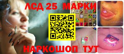бошки Жуковский