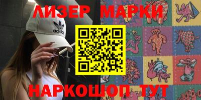 бошки Жуковский