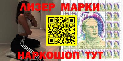 дмт Заводоуковск