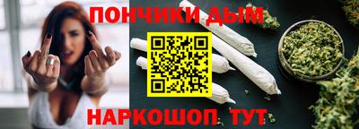Альфа ПВП Заволжье