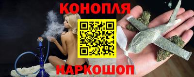 дмт Заводоуковск