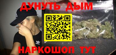 Альфа ПВП Заволжье