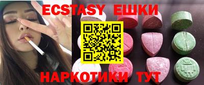 бошки Жуковский