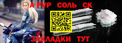 каннабис Мирный