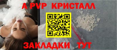 дмт Заводоуковск