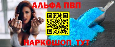 дмт Заводоуковск