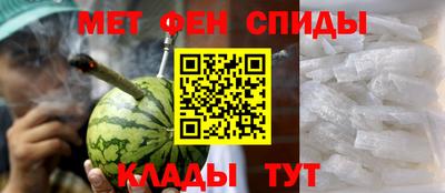 Альфа ПВП Заволжье