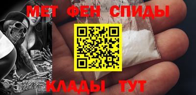 бошки Жуковский