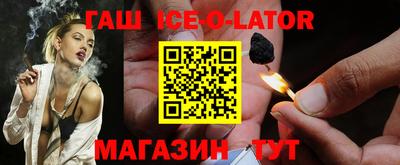 бошки Жуковский