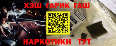 дмт Заводоуковск
