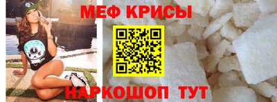 Альфа ПВП Заволжье