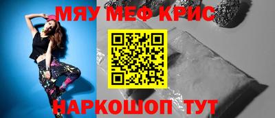 дмт Заводоуковск