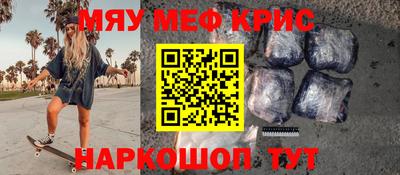 Альфа ПВП Заволжье