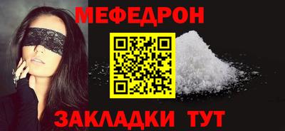 дмт Заводоуковск