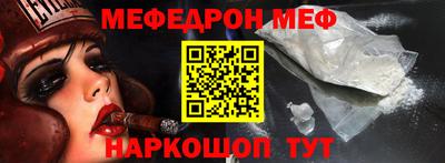 Альфа ПВП Заволжье